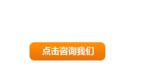 全國(guó)服務(wù)熱線(xiàn)：13663897653